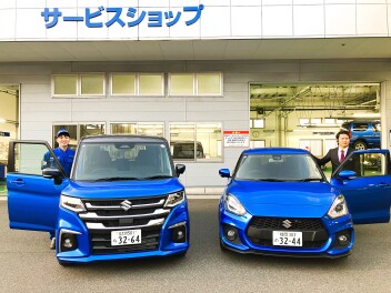 スズキの日！！開催！！！